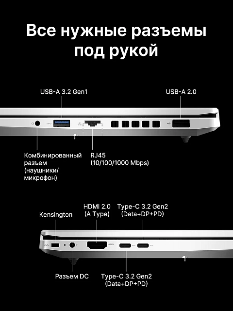 Maibenben B114B 14.5" 120Hz 3K R5-6600H 16GB SSD 512GB