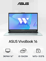 Ноутбук Asus 16 i5-13420H 16GB 512GB SSD Windows 11