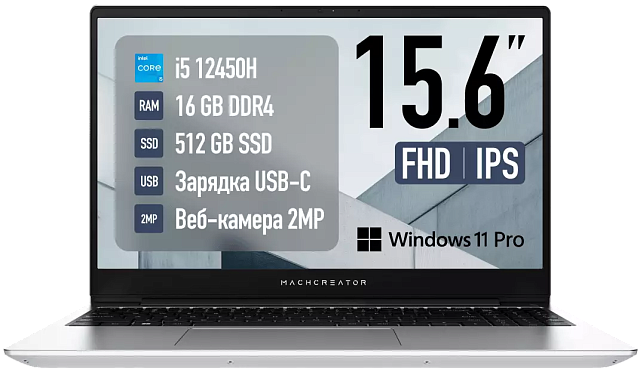 Machcreator Genesis N15 15,6" Full HD IPS, Intel i5-12450H, 16GB, 512GB SSD