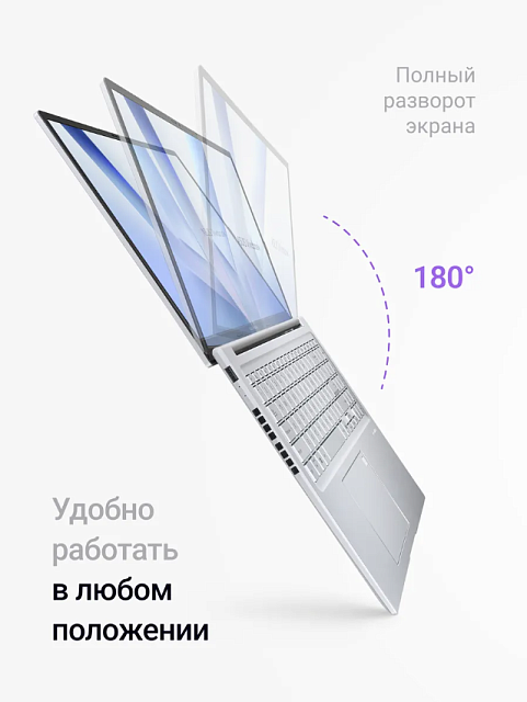 Asus Vivobook M1605 Серебристый OLED Ryzen 7 170 16GB DDR5 512 GB SSD