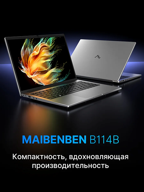Maibenben B114B 14.5" 120Hz 3K R5-6600H 16GB SSD 512GB