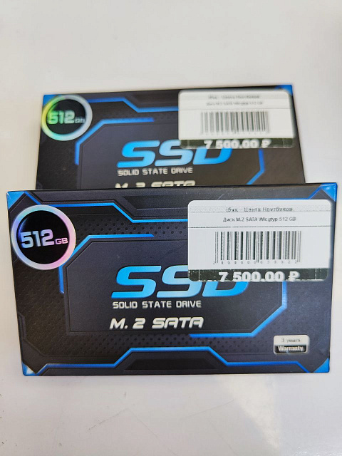 SSD M2 NVMe SATA 512GB 1TB