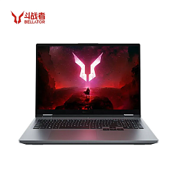Lenovo 16 2,5K 240Hz IPS i7 13650HX RTX 5060 16GB 512GB SSD