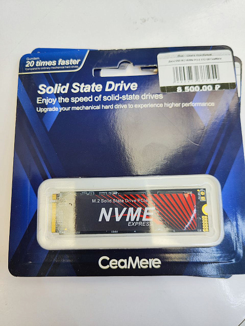 SSD M2 NVMe SATA 512GB 1TB